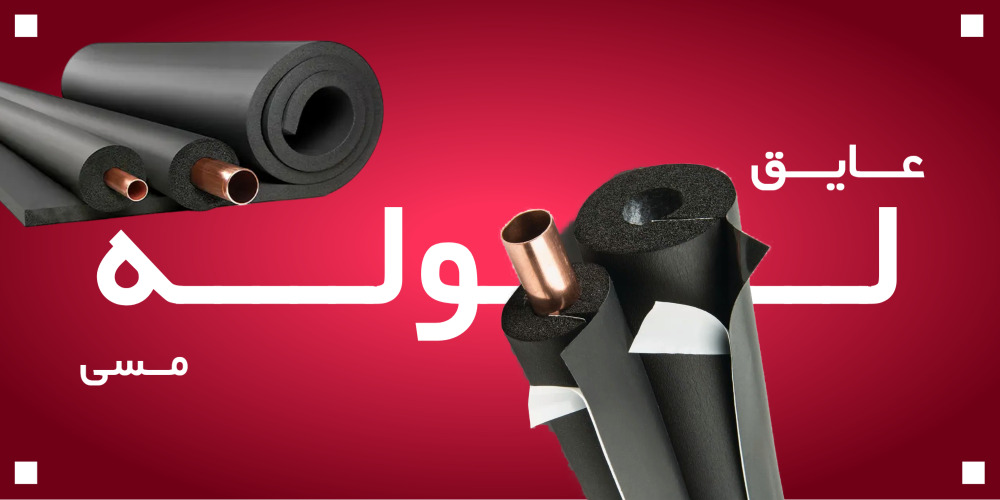 domingo-1766487572777